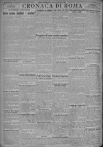 giornale/TO00185815/1925/n.275, 4 ed/004